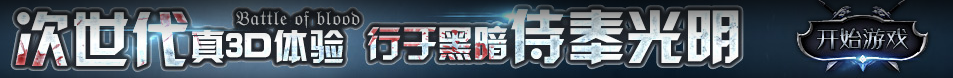 合浦县娱乐网