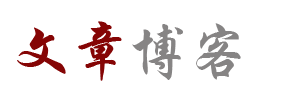 合浦县娱乐网